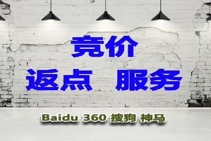 信息流托管服务在教育培训领域的应用案例