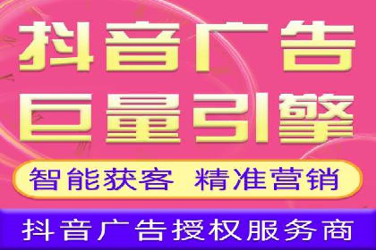 百度推广服务费案例：跨行业推广策略分析